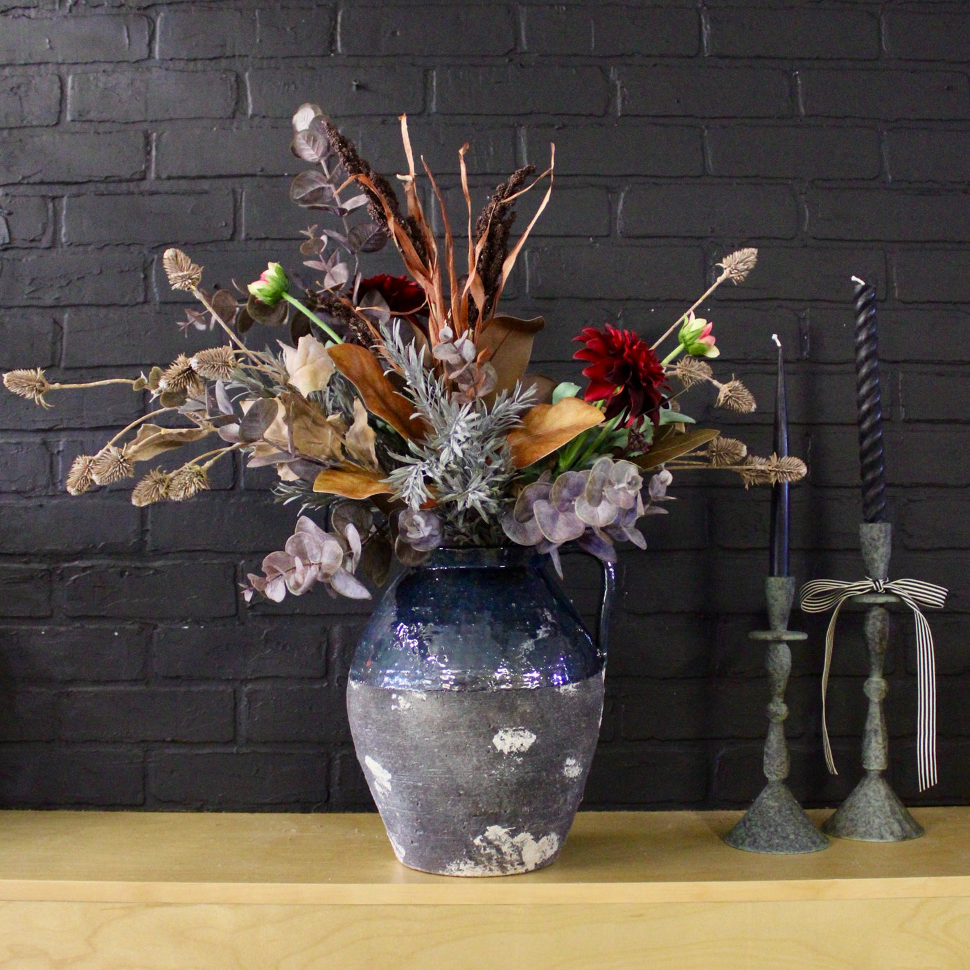 Decorative Pitcher